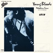 シングル「Young Bloods」ジャケット