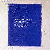 シングル「STRANGE DAYS」ジャケット